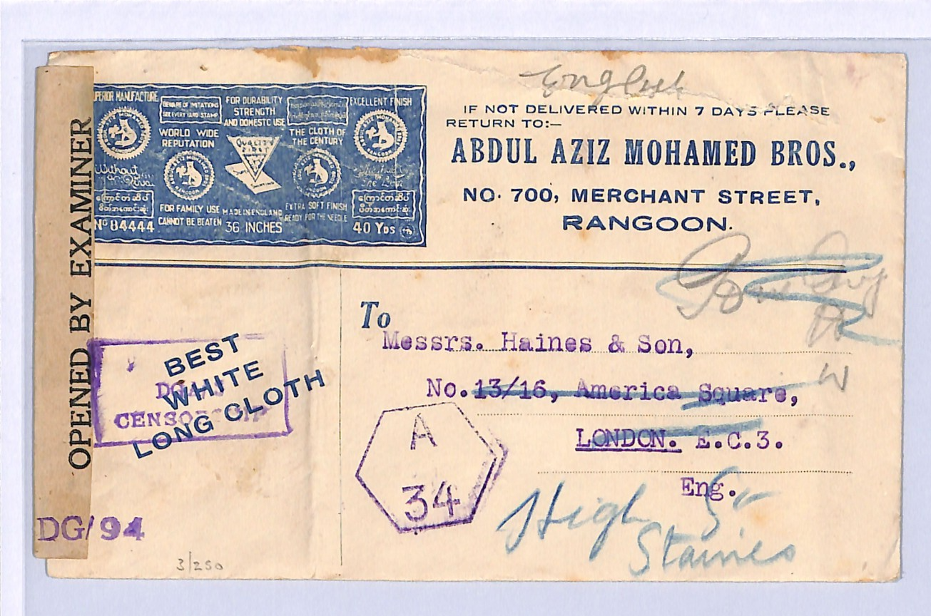 BURMA WW2 Illustrated *CLOTH ADVERT* Cover MILY ADMIN Rangoon CENSOR London WD12 - Image 4