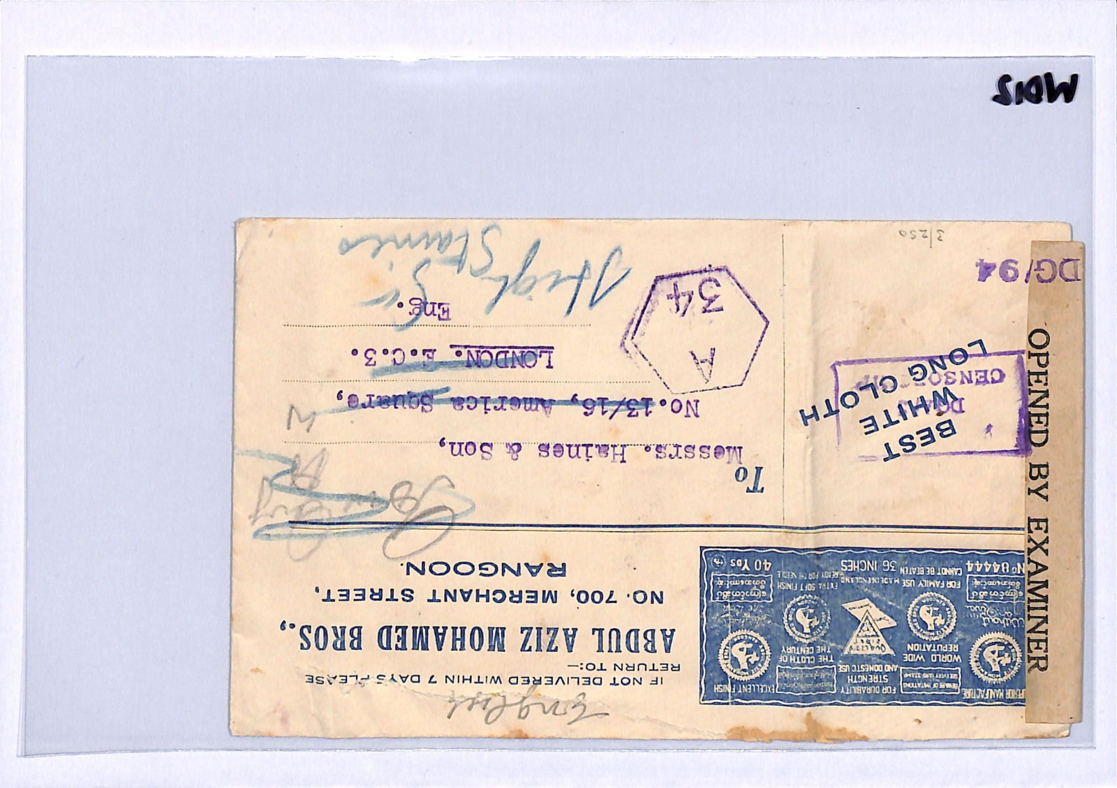 BURMA WW2 Illustrated *CLOTH ADVERT* Cover MILY ADMIN Rangoon CENSOR London WD12 - Image 7