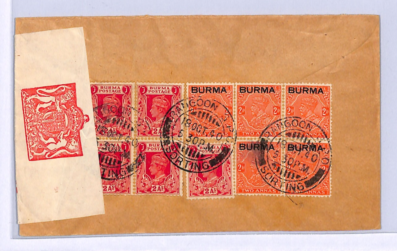 BURMA WW2 KGVI Cover KGV (India) *Mixed Franking* 1940 USA St Louis Censor WD16 - Image 3
