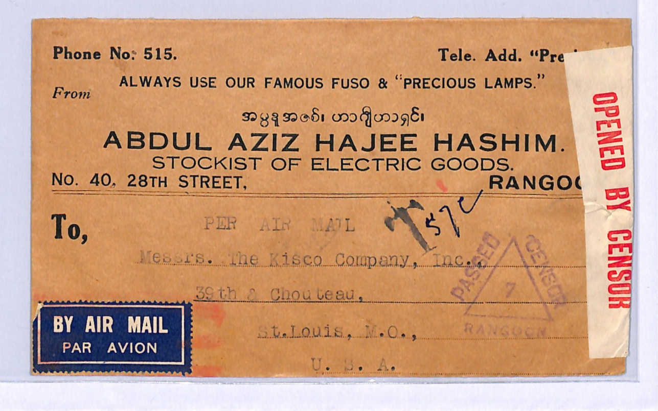 BURMA WW2 KGVI Cover KGV (India) *Mixed Franking* 1940 USA St Louis Censor WD16 - Image 4