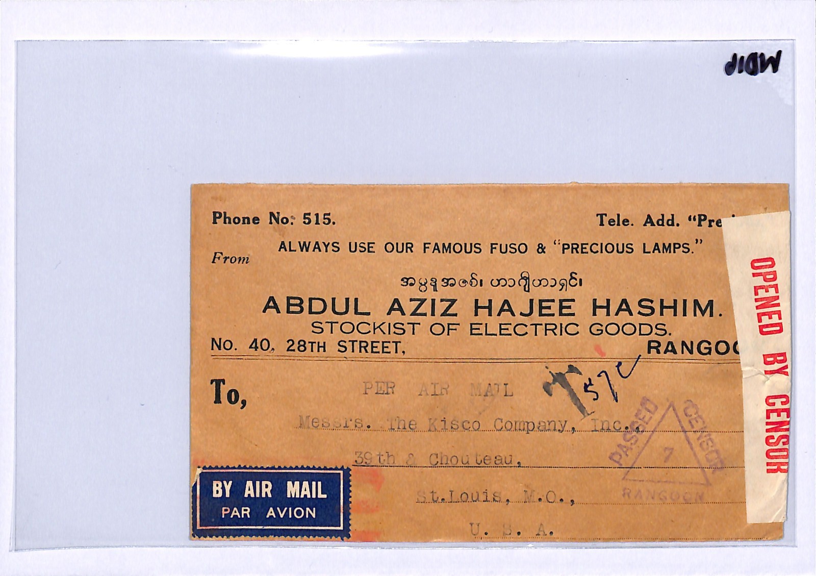 BURMA WW2 KGVI Cover KGV (India) *Mixed Franking* 1940 USA St Louis Censor WD16 - Image 6