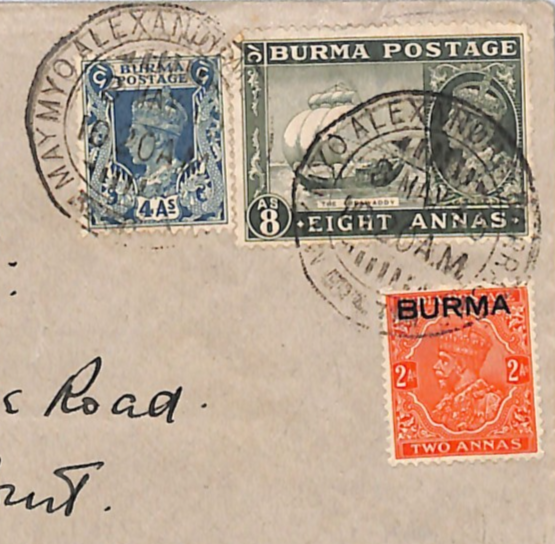 BURMA WW2 Military *KOYLI* CREST Cover MIXED REIGNS Maymyo Air 1940 London WD79