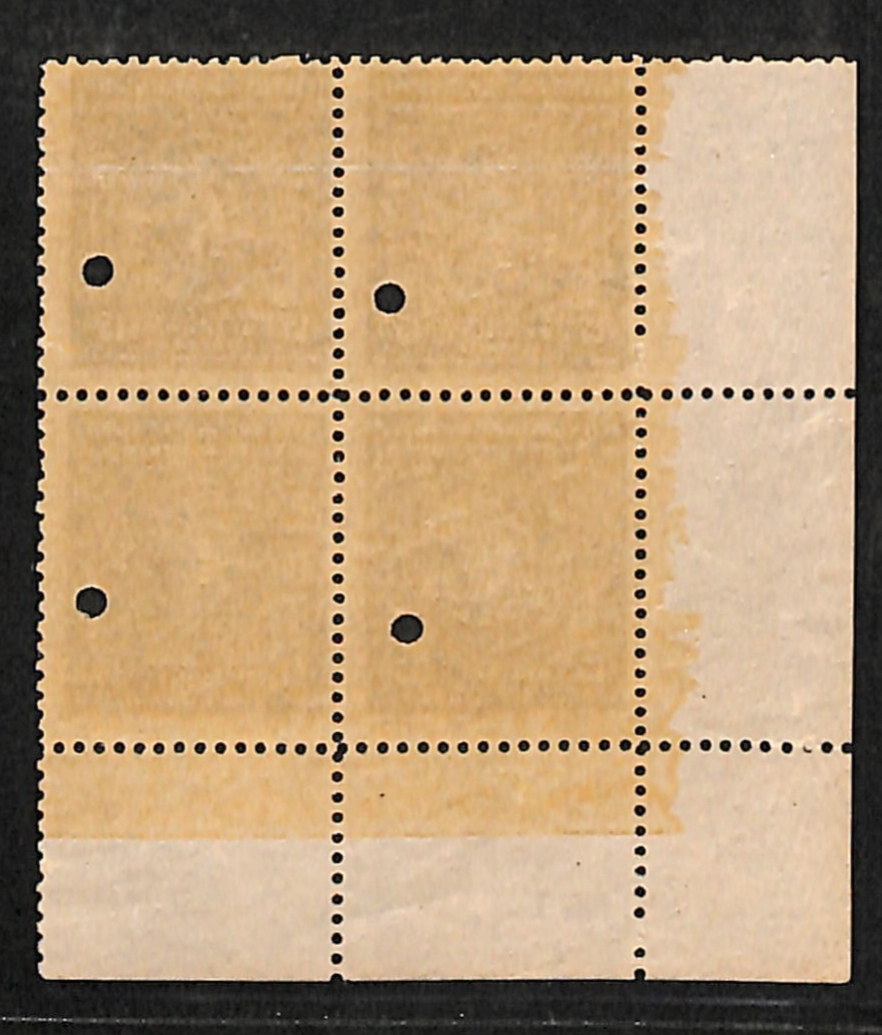 Belgium OLYMPIC GAMES 1920 ANTWERP 15c *SPECIMEN* Stamps Block{4} Mint MM VS113 - Image 3