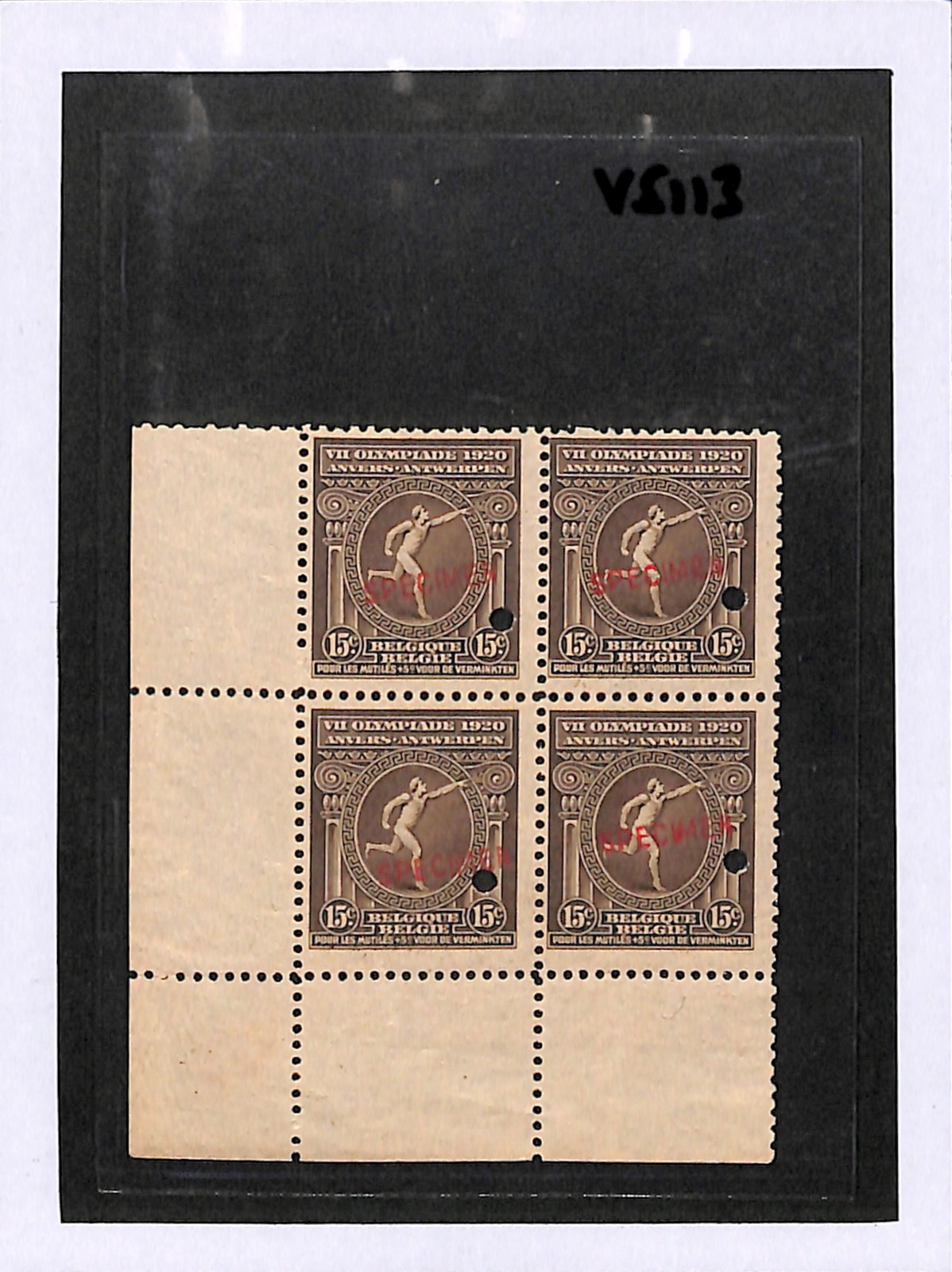 Belgium OLYMPIC GAMES 1920 ANTWERP 15c *SPECIMEN* Stamps Block{4} Mint MM VS113 - Image 4