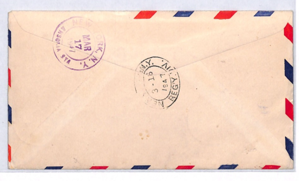 CAMEROON 1947 Cover FRANCE LIBRE Airmail HIGH VALUES Set (1942) AEROPLANES YH247 - Image 4