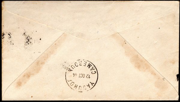 CAMEROON WW2 Cover *Bafia* 1944 CDS Censor MISSIONARY MAIL France Colonies MC320 - Image 5