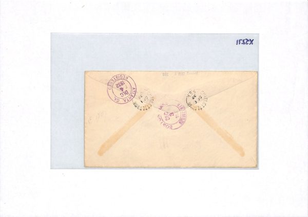 CANADA 1932 FDC New KGV Portrait Defins 1c-8c Charlottetown PEI Reg Cover XJ271 - Image 12