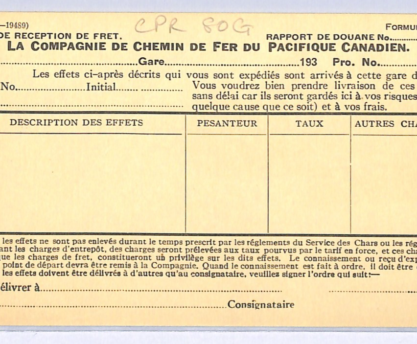 CANADA CPR RAILWAY Advert KGV 2c Card *FRENCH LANGUAGE* Print VIGER HOTEL WA171 - Image 3