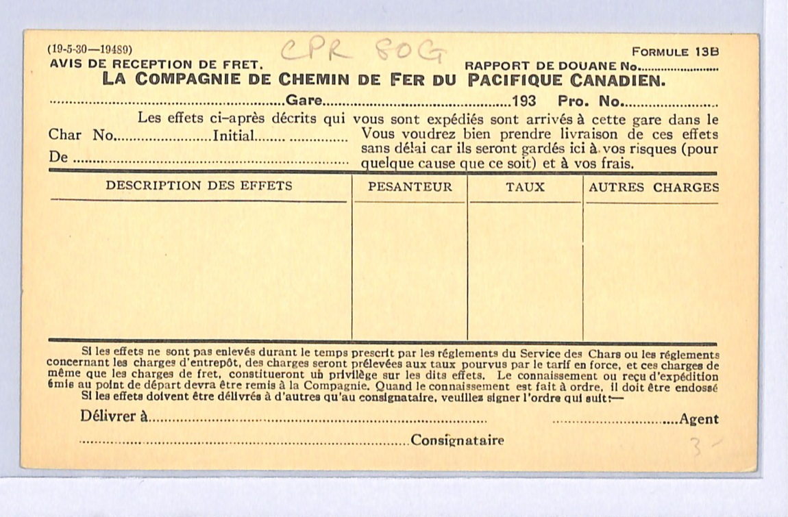 CANADA CPR RAILWAY Advert KGV 2c Card *FRENCH LANGUAGE* Print VIGER HOTEL WA171 - Image 5