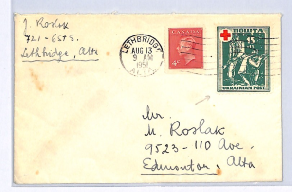 CANADA Cover *UKRAINIAN POST* Label Lethbridge Alberta Edmonton 1951 XW352 - Image 4