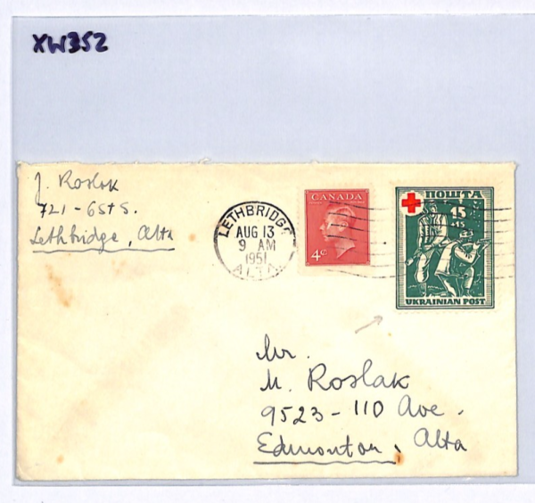 CANADA Cover *UKRAINIAN POST* Label Lethbridge Alberta Edmonton 1951 XW352 - Image 7