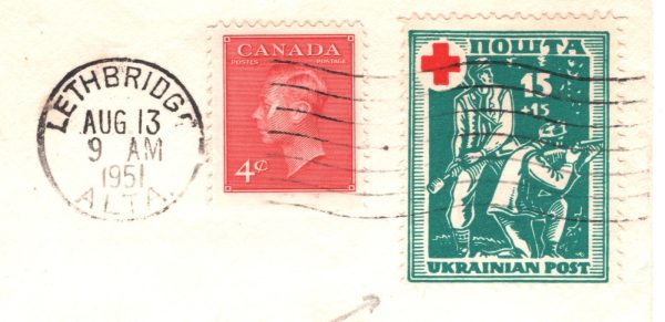 CANADA Cover *UKRAINIAN POST* Label Lethbridge Alberta Edmonton 1951 XW352