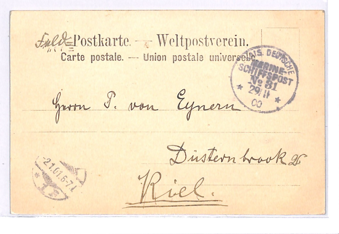 CHINA BOXER WAR Bamboo Kuli Card WUSUNG? Germany *SCHIFFSPOST No.31* Ship WK10 - Image 4