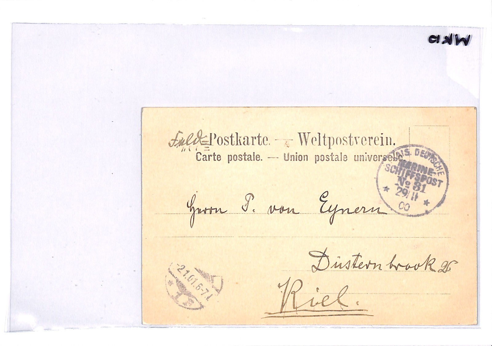 CHINA BOXER WAR Bamboo Kuli Card WUSUNG? Germany *SCHIFFSPOST No.31* Ship WK10 - Image 6