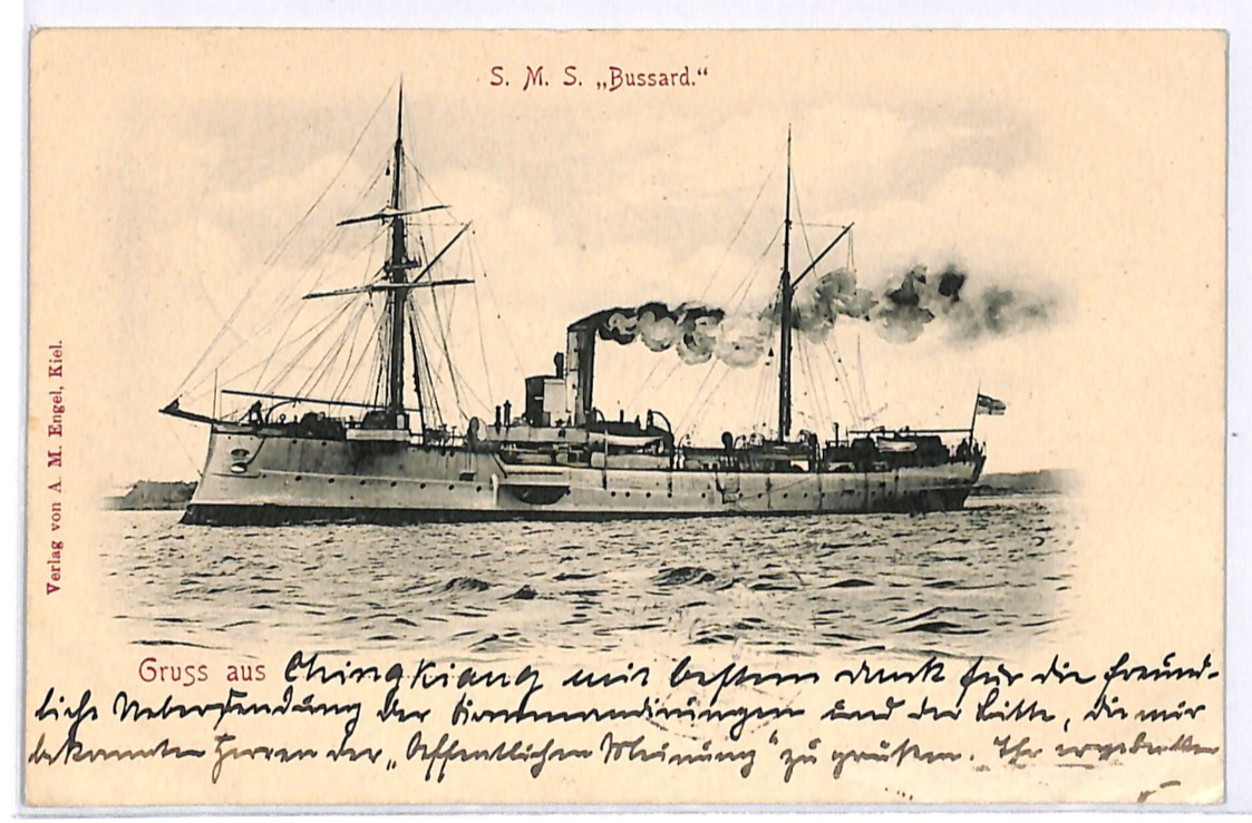 CHINA *CHINGKIANG* Message Card 1901 Germany SHIP *SCHIFFSPOST #51* Cancel WK40 - Image 4