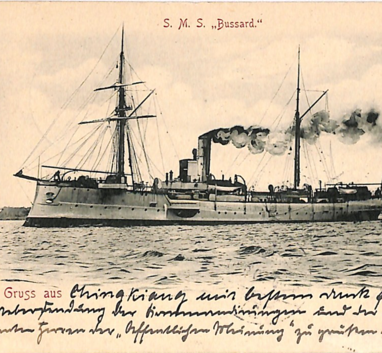 CHINA *CHINGKIANG* Message Card 1901 Germany SHIP *SCHIFFSPOST #51* Cancel WK40