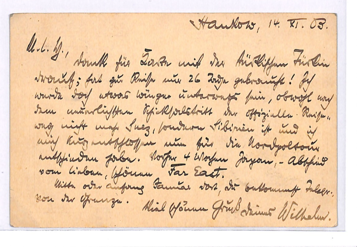 CHINA Overprint GERMANY Stationery Card *HANKAU* 1903 CDS Hankow Message WK6 - Image 4