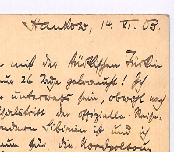 CHINA Overprint GERMANY Stationery Card *HANKAU* 1903 CDS Hankow Message WK6 - Image 7