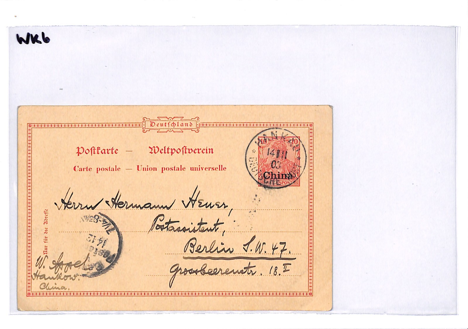 CHINA Overprint GERMANY Stationery Card *HANKAU* 1903 CDS Hankow Message WK6 - Image 10