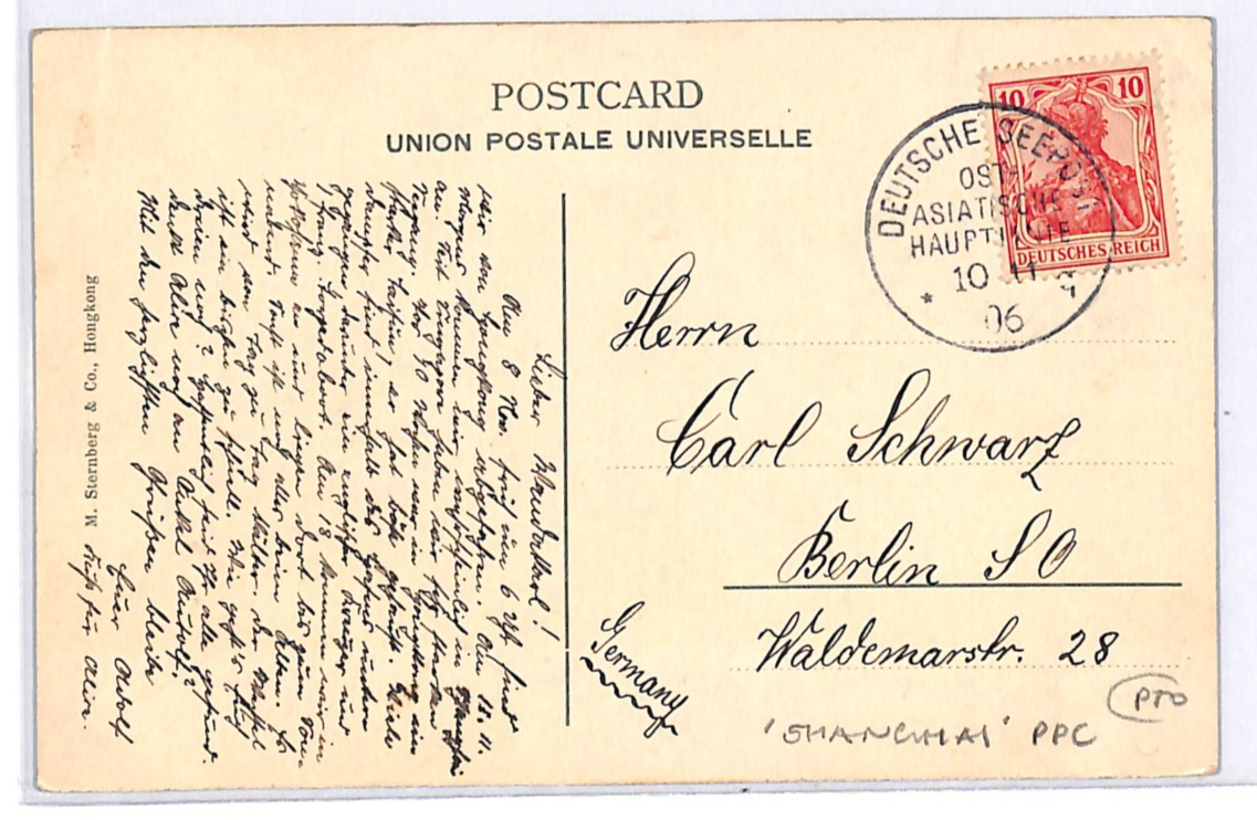 CHINA Shanghai Postcard *DEUTSCHE SCHIFFSPOST* 1906 CDS Germany SHIP Cancel WK13 - Image 3