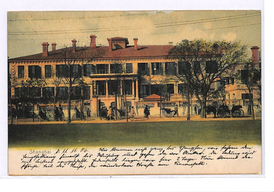 CHINA Shanghai Postcard *DEUTSCHE SCHIFFSPOST* 1906 CDS Germany SHIP Cancel WK13 - Image 4