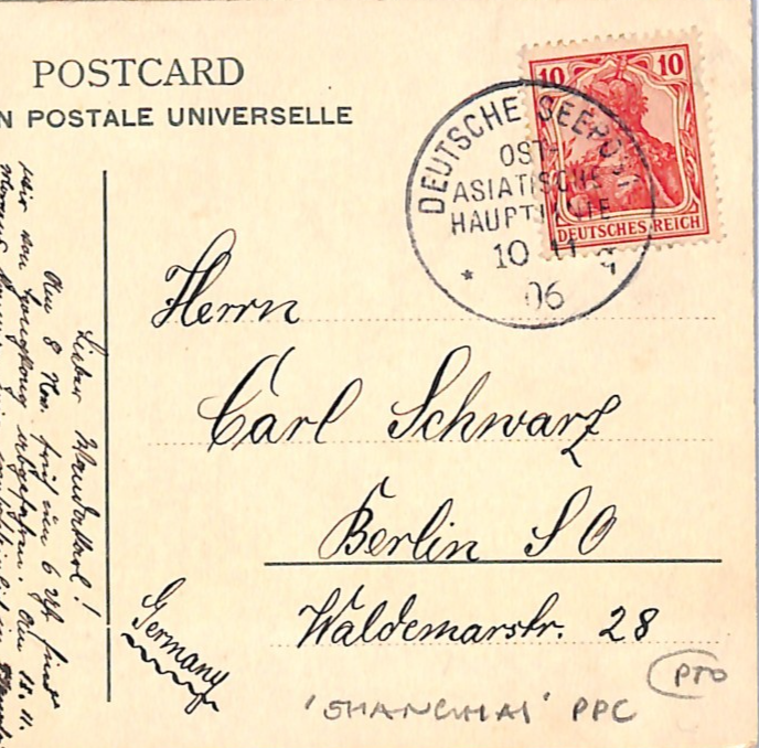 CHINA Shanghai Postcard *DEUTSCHE SCHIFFSPOST* 1906 CDS Germany SHIP Cancel WK13 - Image 5