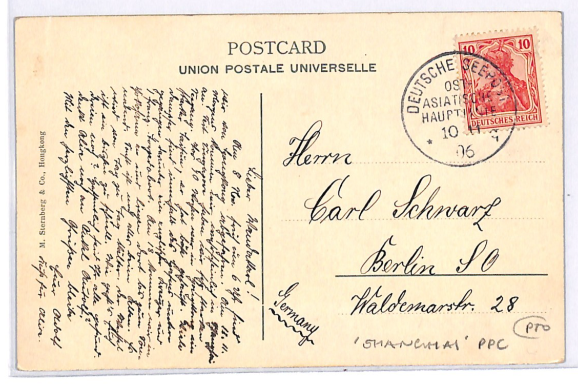 CHINA Shanghai Postcard *DEUTSCHE SCHIFFSPOST* 1906 CDS Germany SHIP Cancel WK13 - Image 8