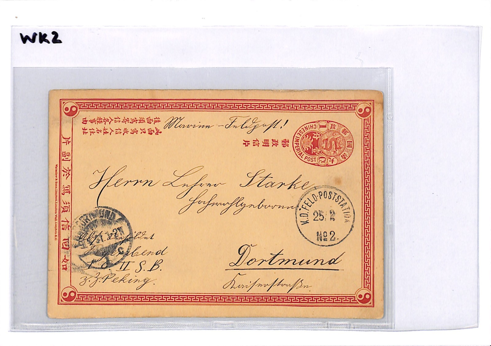CHINA Stationery BOXER WAR Card *FELD-POST No.2* FPO 1901 CDS Germany Forces WK2 - Image 11
