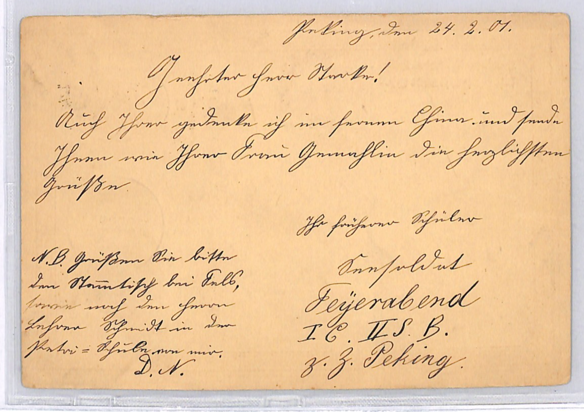 CHINA Stationery BOXER WAR Card *FELD-POST No.2* FPO 1901 CDS Germany Forces WK2 - Image 4