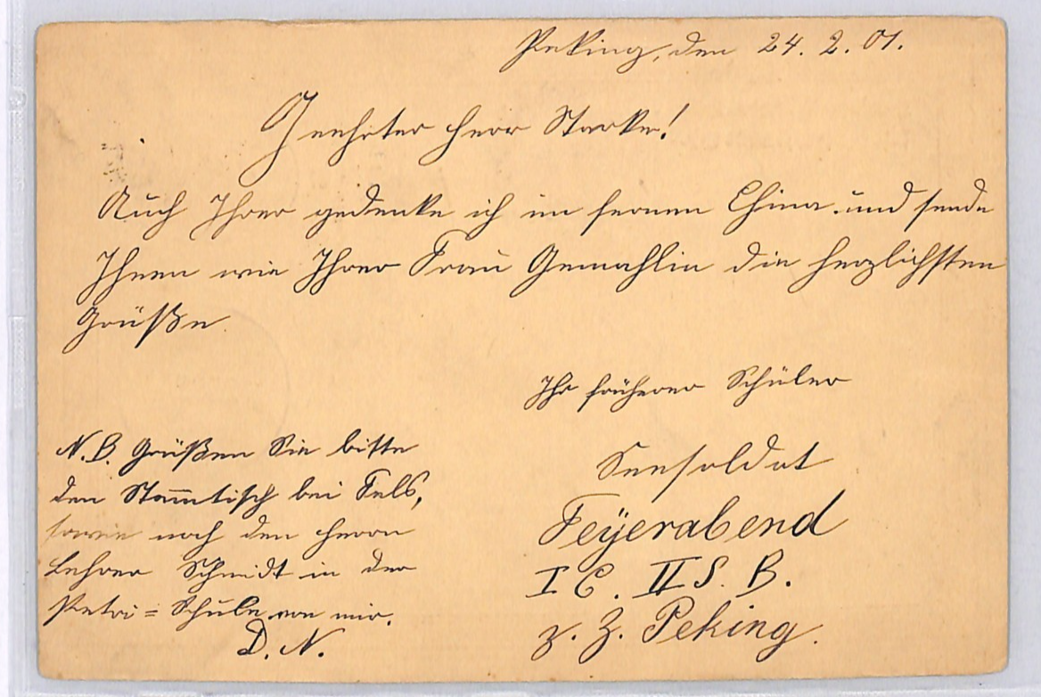 CHINA Stationery BOXER WAR Card *FELD-POST No.2* FPO 1901 CDS Germany Forces WK2 - Image 7