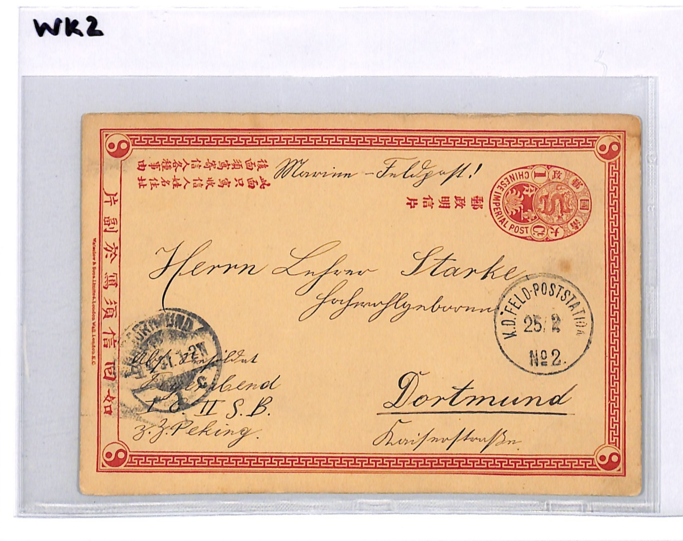 CHINA Stationery BOXER WAR Card *FELD-POST No.2* FPO 1901 CDS Germany Forces WK2 - Image 9