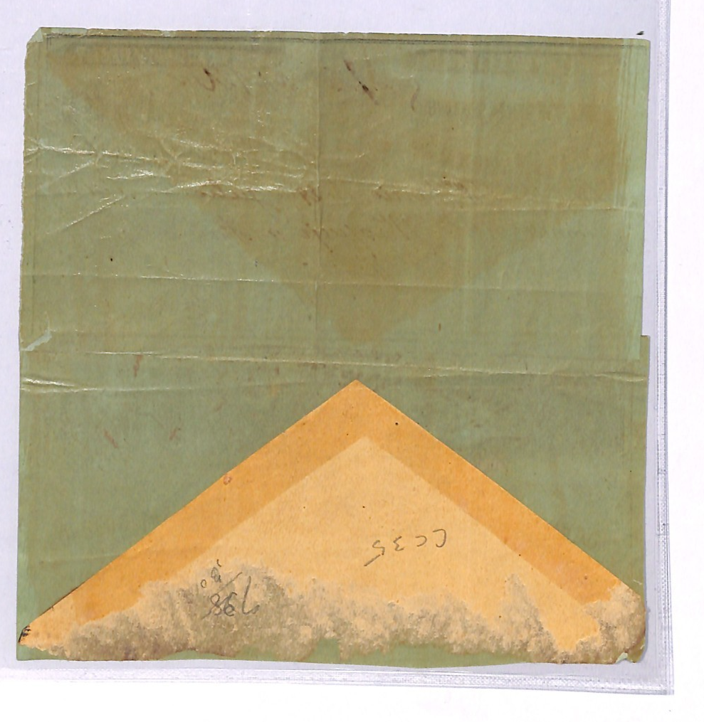 COLOMBIA CUBIERTA{2} 50c Stationery *RARE USED INTACT PAIR* Cartagena 1896 WB397 - Image 4