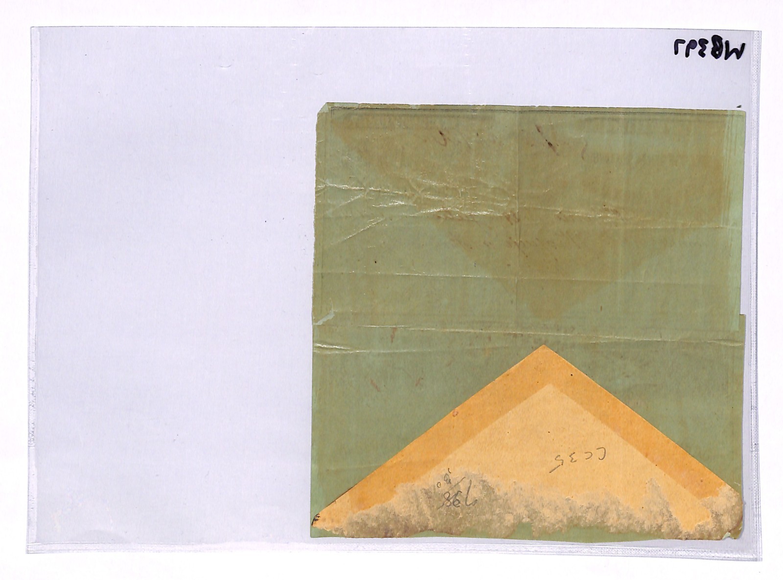 COLOMBIA CUBIERTA{2} 50c Stationery *RARE USED INTACT PAIR* Cartagena 1896 WB397 - Image 6