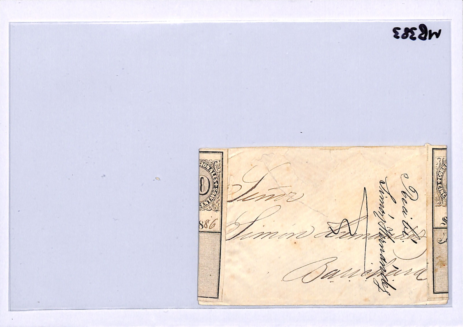 COLOMBIA Cover CUBIERTA 50c *FLAG* Stationery Pamplona 1886 {samwells}WB383 - Image 6