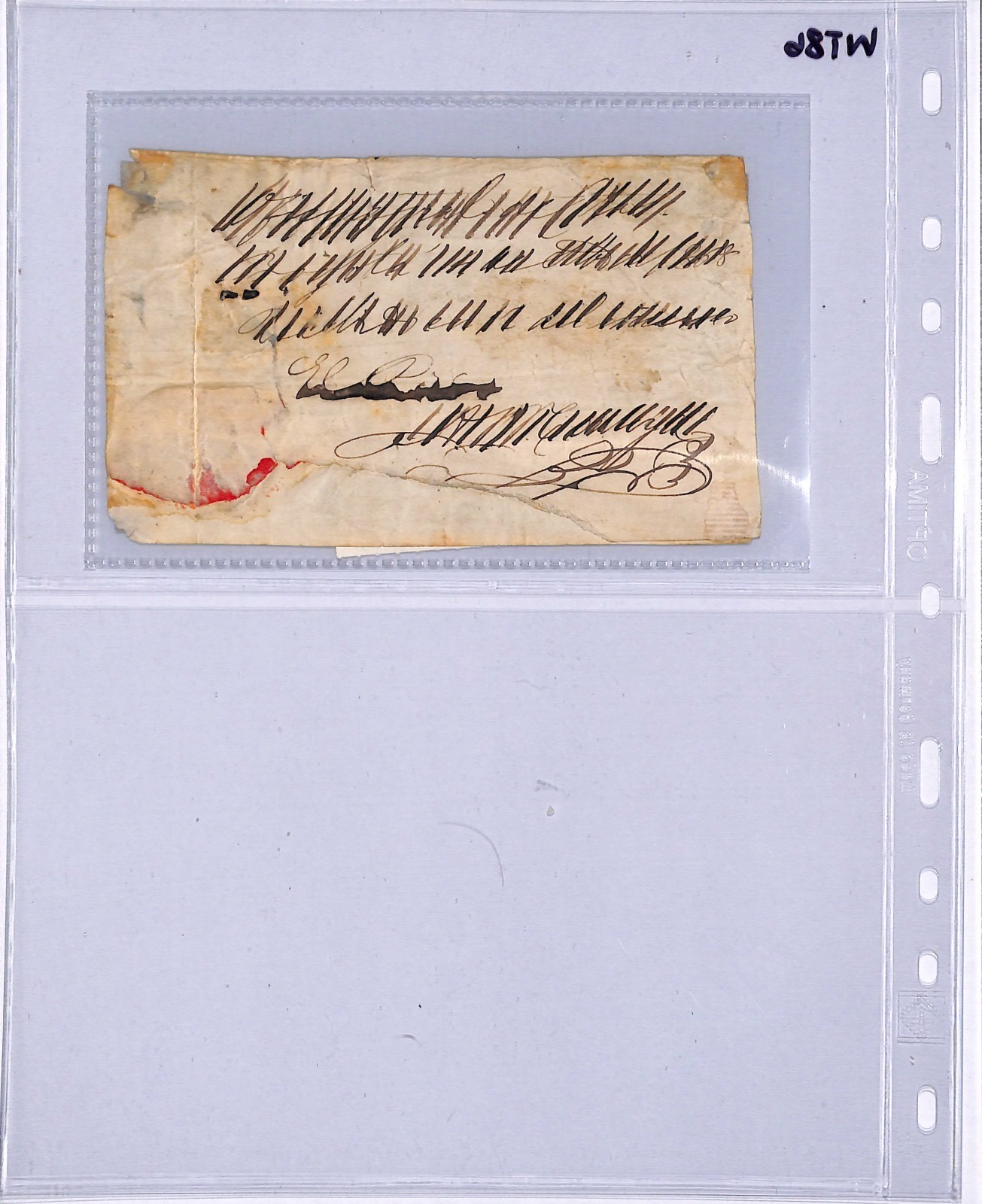 COLOMBIA Cover CUBIERTA *FIRST OFFICIAL ISSUE* Used 1867 Rare {Moorhouse}WT86 - Image 5