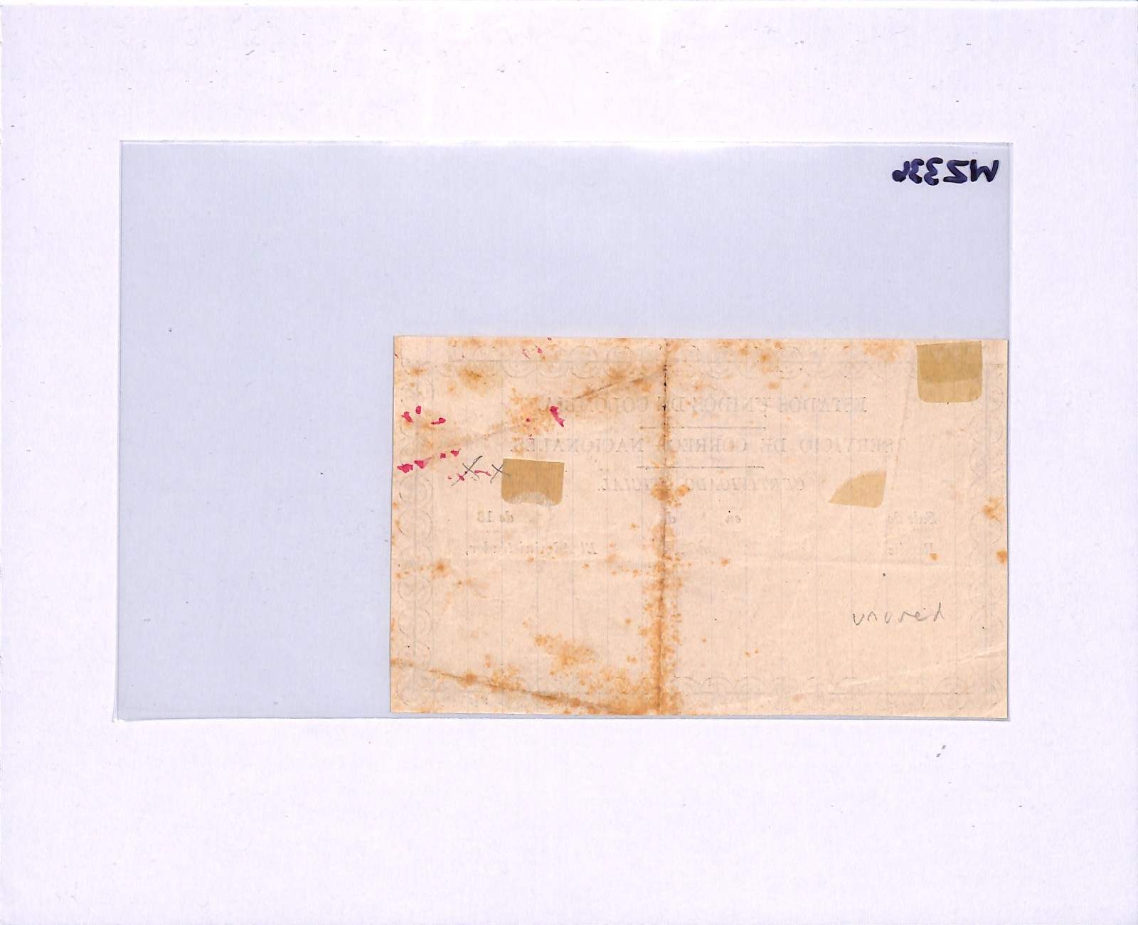 COLOMBIA Official CUBIERTA (1874) Insured Letter Stationery #GO4b RARE WZ336 - Image 13