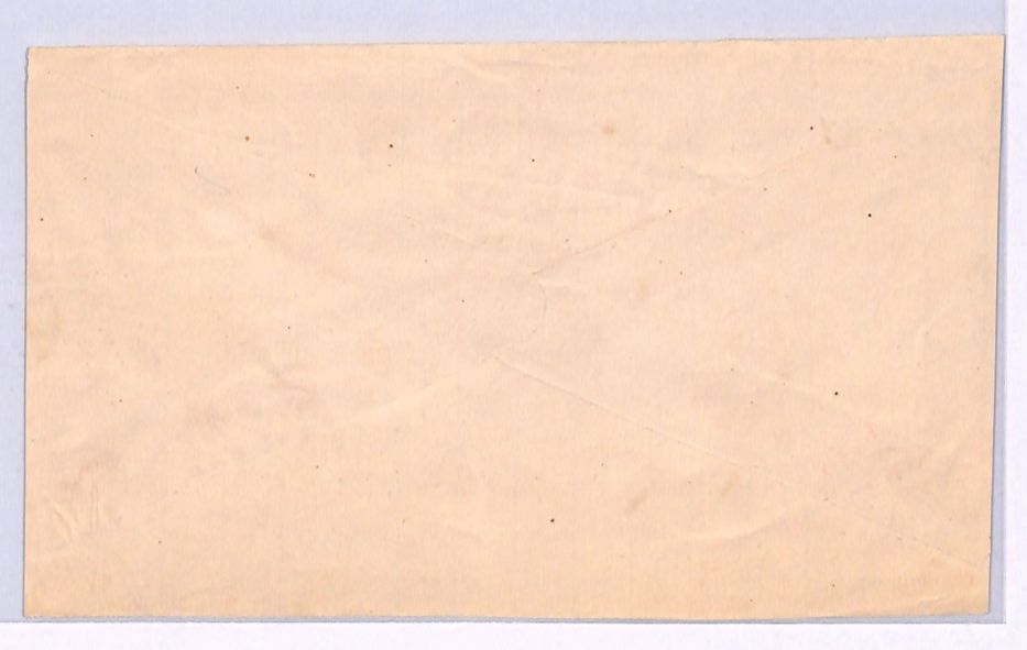 COLOMBIA Official CUBIERTA 1886 Insured Letter Stationery *UNLISTED TYPE* WZ351 - Image 3