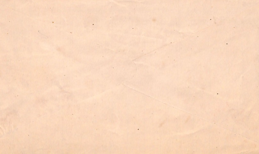 COLOMBIA Official CUBIERTA 1886 Insured Letter Stationery *UNLISTED TYPE* WZ351 - Image 7