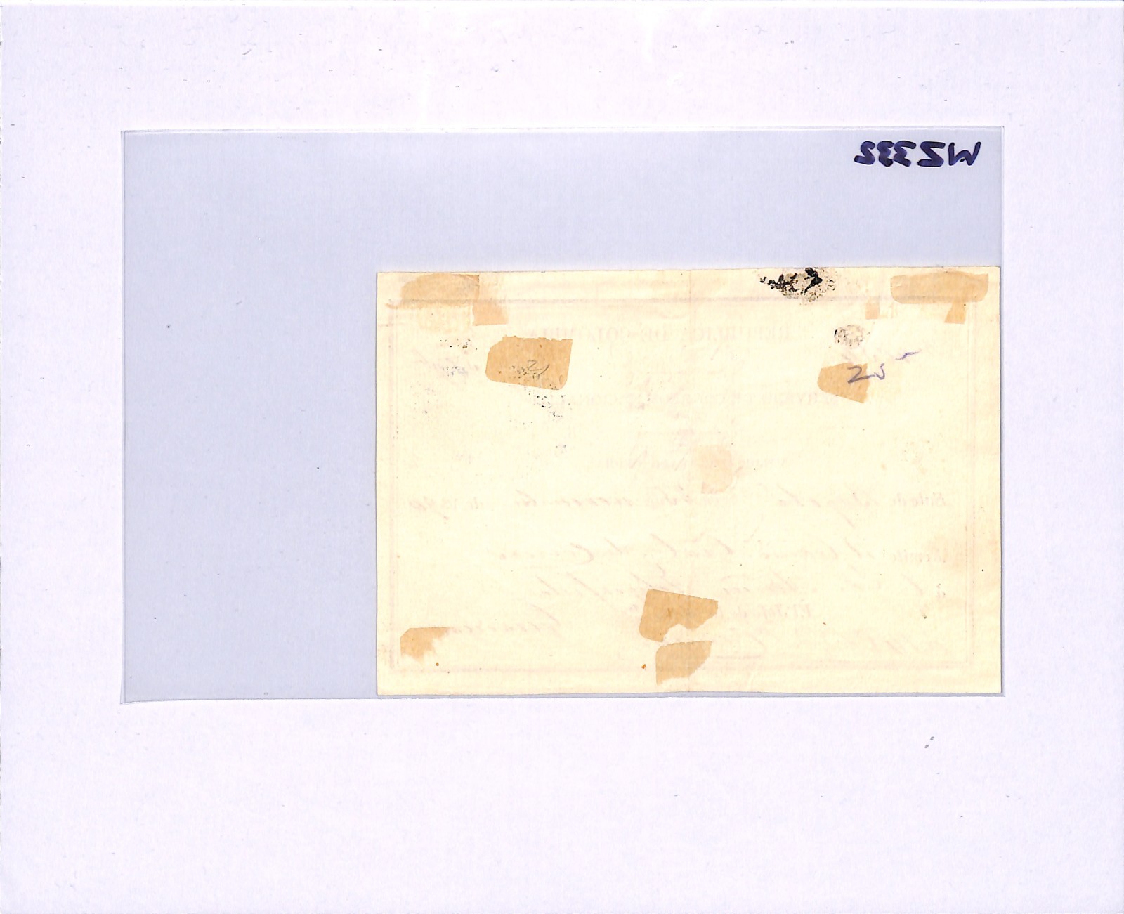 COLOMBIA Official CUBIERTA 1890 Insured Letter Stationery #GO28 Cat $200 WZ332 - Image 13