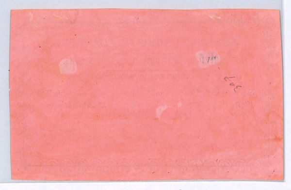 COLOMBIA Official CUBIERTA Used 1883 Cali *UNRECORDED PINK PAPER* Variety WX37 - Image 4