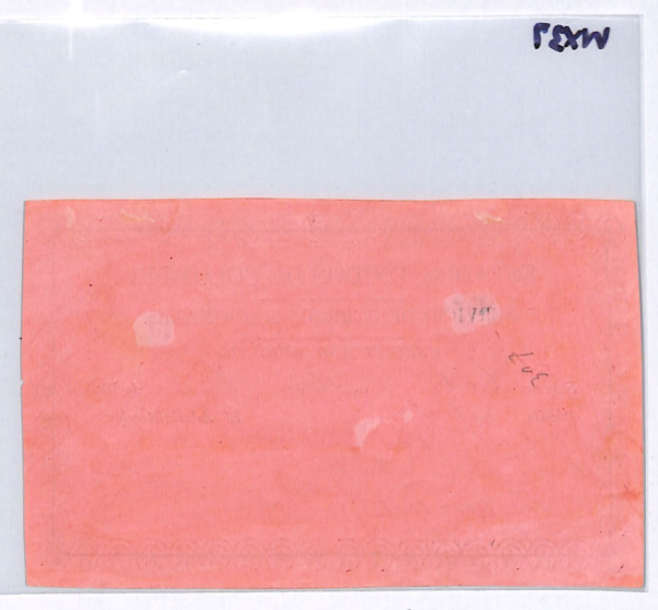 COLOMBIA Official CUBIERTA Used 1883 Cali *UNRECORDED PINK PAPER* Variety WX37 - Image 9