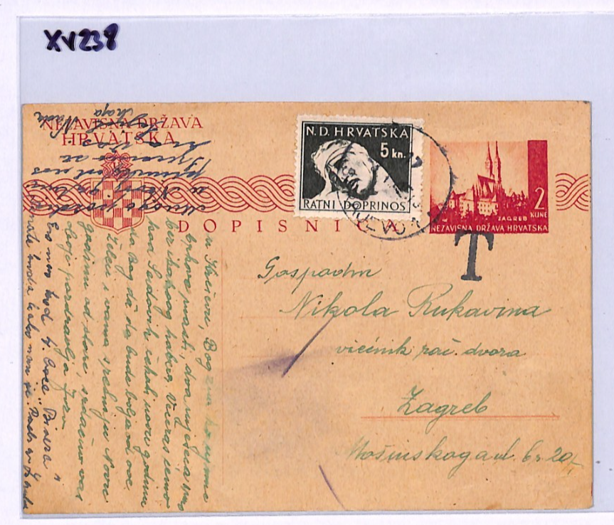 CROATIA NDH WW2 5k Uprated 2k Stationery Card *Sarajevo* TAXE 1944 Zagreb XV238 - Image 11