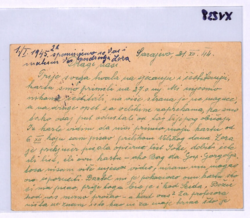 CROATIA NDH WW2 5k Uprated 2k Stationery Card *Sarajevo* TAXE 1944 Zagreb XV238 - Image 12