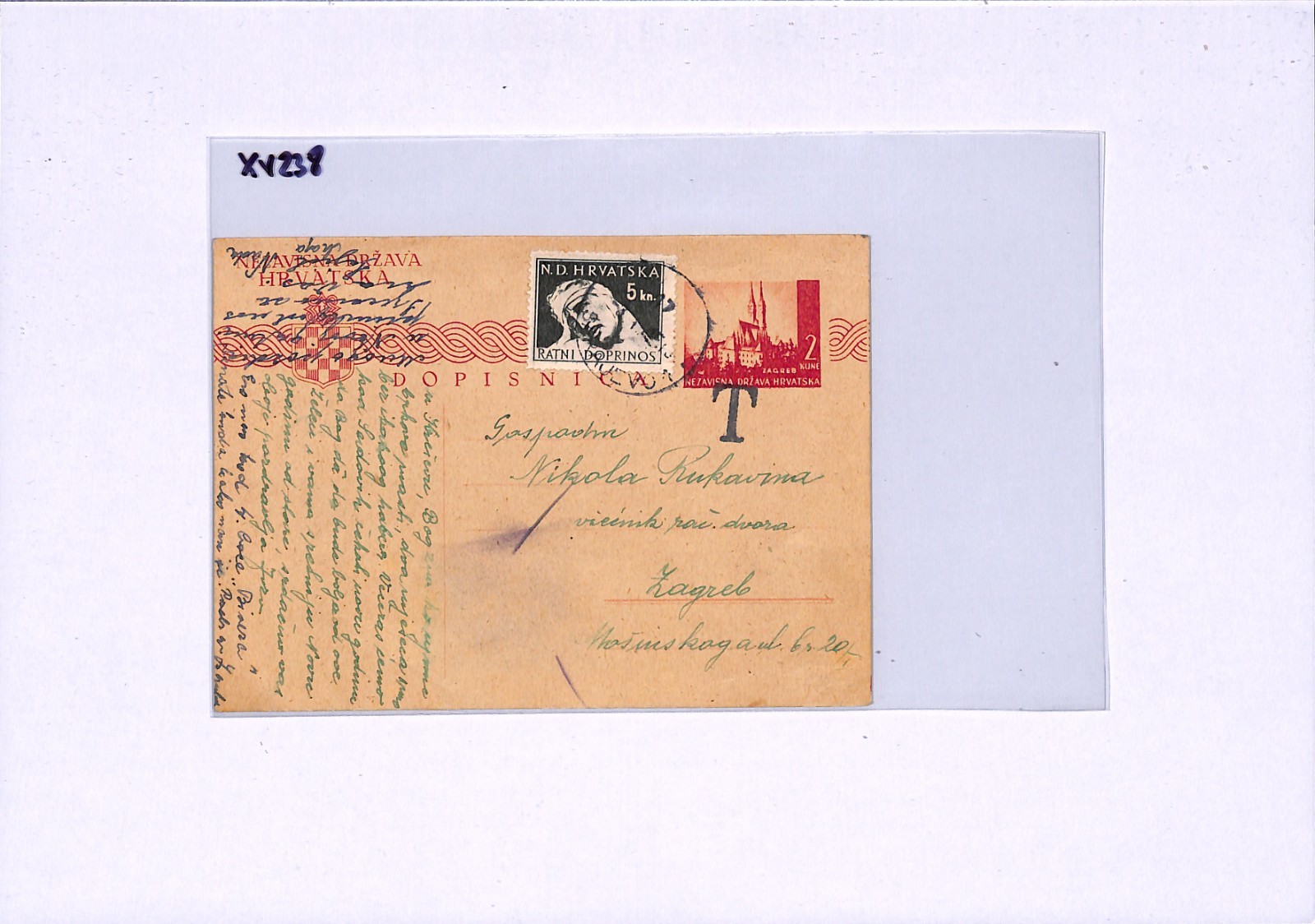 CROATIA NDH WW2 5k Uprated 2k Stationery Card *Sarajevo* TAXE 1944 Zagreb XV238 - Image 14