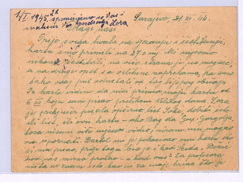 CROATIA NDH WW2 5k Uprated 2k Stationery Card *Sarajevo* TAXE 1944 Zagreb XV238 - Image 5