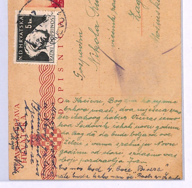CROATIA NDH WW2 5k Uprated 2k Stationery Card *Sarajevo* TAXE 1944 Zagreb XV238 - Image 6