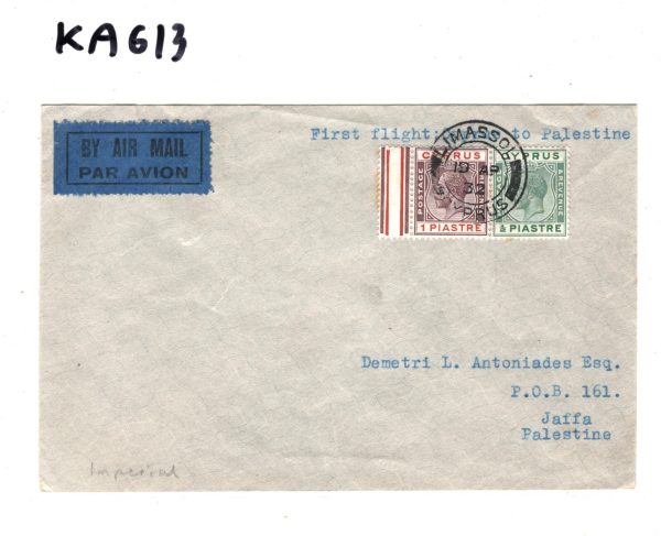 CYPRUS Air KGV Cover FIRST FLIGHT PALESTINE Limassol 1932 *Jaffa* (Israel) KA613 - Image 6