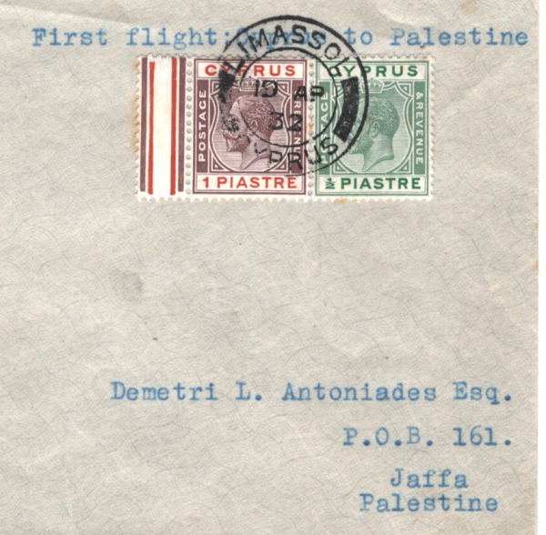 CYPRUS Air KGV Cover FIRST FLIGHT PALESTINE Limassol 1932 *Jaffa* (Israel) KA613