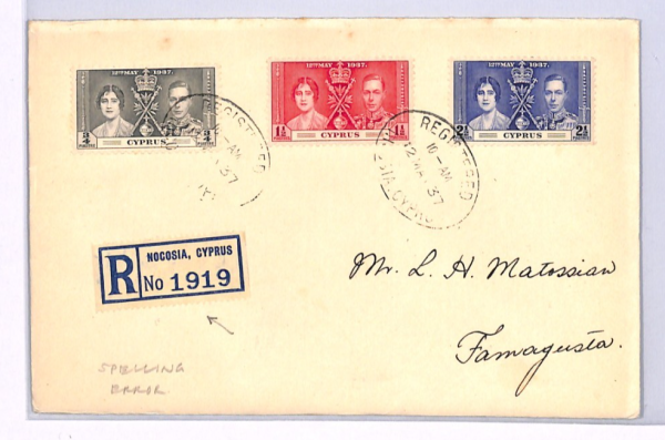 CYPRUS FDC 1937 KGVI Coronation *NOCOSIA* SPELLING ERROR Registered Label XH185 - Image 3