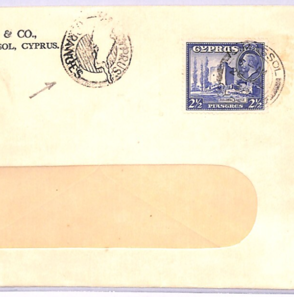 CYPRUS KGV Cover *CYPRUS ORANGES* ADVERT Cachet 1938 Limassol CDS {samwells}XH55 - Image 3